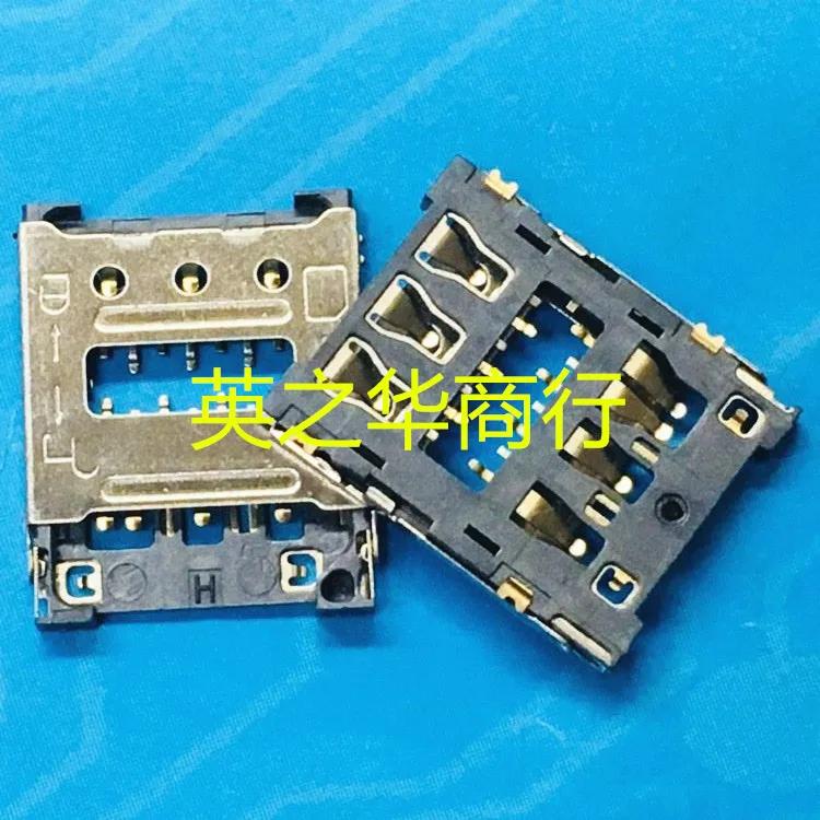  ֽ  SIM 7PIN 1.45H    ī Ȧ, ũ ī Ȧ SIM ī Ȧ, 20 